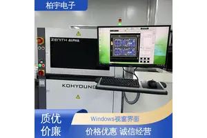 KOHYOUNG 高迎高精密3D AOI光学检测仪 测量数值准确无误 设计合理