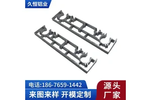 久恒 铝合金型材来图定制 体育器材铝型材加工定做 铝材cnc加工氧化