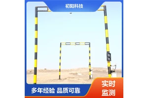 初阳 测方称重地磅 激光雷达测体积 功耗低 发热低 中英文国际版