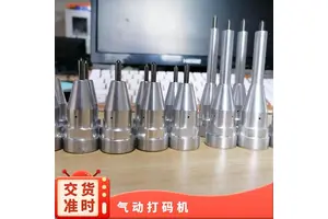 飞龙达激光打标机 工业品出厂货号打码机 定制商品刻字机