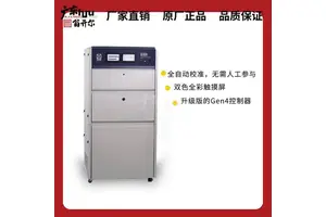 Q-LAB风冷氙灯耐气候老化箱Q-SUN Xe-3 粉末喷涂型材橡胶老化测试