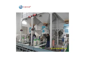 HQ-210袋装计数器 对接物流发货系统 防粉尘设计