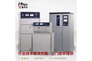 Q-SUN小型氙灯老化试验箱 人造革电缆光老化测试仪 美国Q-LAB进口