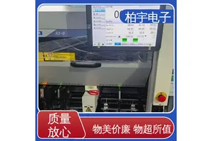 JUKI 高速小型模块式贴片机RX-8 安装方便 适应性高 体积小 磨损小