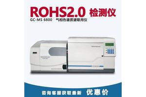 台式XRF荧光光谱仪多杯位元素快速分析仪 元素氧化物含量检测仪