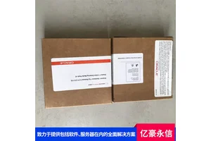 Oracle数据库企业版4CPU JavaScript存储过程 高优先级事务优先