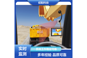 土石方 挖机计数机 自动分析工作数据 手机电脑均可查看