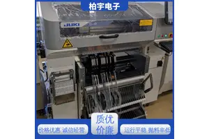 JUKI 高速小型贴片机RS-1R 可靠性高 抛料率低 人性化设计