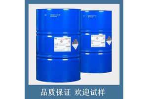 水性玻璃烤漆氨基固化剂 车漆氨基交联剂 固体份 60% 翁开尔