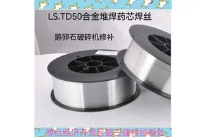 三建 LS.TD50 鹅卵石破碎机修复 磨煤机堆焊 水泥磨辊补焊