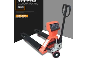 建筑用3吨防爆搬运车电子秤 汉衡3t托盘车电子称拖车磅