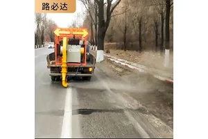 车载式马路吹风机市政环保设备清扫除尘大功率扫地机