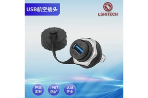 龙仕LSHITECH USB3.0防水航空插头 U盘接口母转公插座延长线