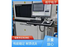 KOHYOUNG SPI 3D印刷锡膏检测机 提高生产效率 运行平稳
