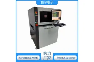 KOHYOUNG 科样 高永 3D AOI光学检测zenith AI驱动的自动编程 适应性高