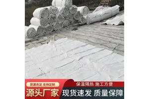 发货迅速 混凝土加热毯防冻 11mm 防水性能好 用于模具加热
