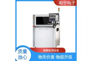 KOHYOUNG 在线锡膏测厚仪SPI 保障生产质量 安装方便