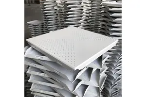 集成吊顶办公室写字楼铝扣板 连接紧密 运输及使用方便