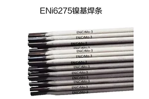 ENi6275镍基焊条 镍合金焊丝 镍基合金及碳钢表面堆焊
