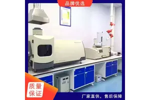 国产无机元素分析ICP-AES 电感耦合等离子体光谱仪ICP-OES