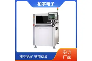 KOHYOUNG 三维光学检测设ZENITH 测试精度高 全自动 适应性高