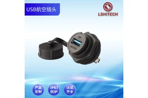 龙仕lshitech防水USB工业数据连接器M25.2开孔面板螺母锁紧转接头