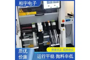 JUKI 全新进口贴片机RX-8 运行平稳 容易操作 焊点缺陷率低