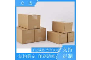 众成 水果纸箱 四角垂直整齐美观 适用于工业生产