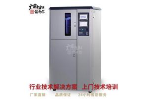 Q-LAB氙灯耐光照老化试验箱Q-SUN Xe-2-HSE 车辆氙弧灯老化箱