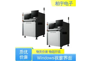 KOHYOUNG 高迎高精密3D AOI光学检测仪 测量数值准确无误 操作简单