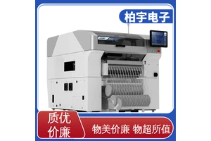 JUKI 全新贴片机RS-1R 可靠性高 抛料率低 不受灰尘和温度影响