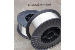 Ni6276镍铬钼焊丝 低碳镍铬钼合金与钢的连接焊接