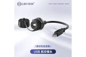 龙仕lshitech方打印机口TYPE-B航空插头母转公工业数据延长线