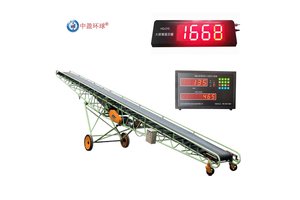 中盈环球袋装水泥装车专用点包器 防水IP67等级 防水防尘防腐蚀