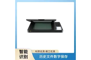 大幅面字画扫描仪 兼容性强 大容量自动进纸器 实时预览功能 福特瑞斯