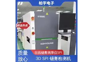 KOHYOUNG 在线锡膏测厚仪SPI 测试精度高 全自动 单双轨可任意选择