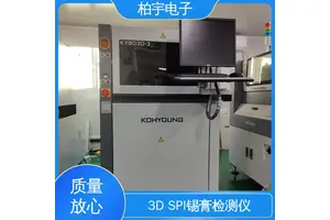 KOHYOUNG SPI 3D印刷锡膏检测机 高速度和高稳定性 运行平稳