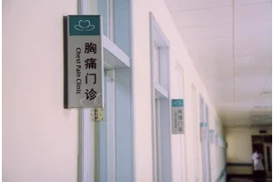 铝合金三角牌竖式科室牌 办公室门牌 台卡广告牌 双面大三角订做