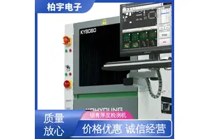 KOHYOUNG 三维锡膏检测设备 移动方便 设计合理