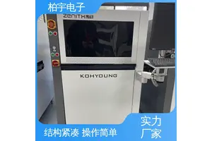 KOHYOUNG 3D光学检测设备zenith 功能强大的侧视相机 适应性高