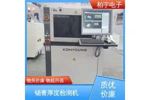 KOHYOUNG 3D SPI锡膏检测仪 机身小巧灵活 结构紧凑