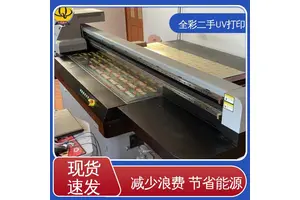鼎力二手uv打印机 发货及时 物流速度快 多规格可选 库存充足