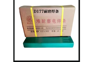 D177SL EDPCrMo-A3-15耐磨焊条 用于焊接单层 多层渗铝钢受磨损机件