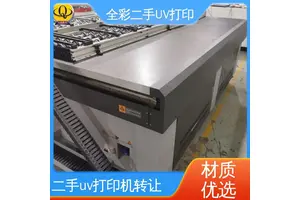 润彩uv打印机操作视频 精度好 稳定性好 全国供应 应用广泛