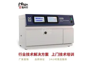 Q-LAB风冷氙灯老化试验箱Q-SUN Xe-1日晒气候色牢度仪