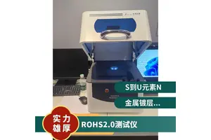 天瑞原厂电镀产品膜厚检测仪 X-RAY膜厚仪 线路板电镀层膜厚测试仪