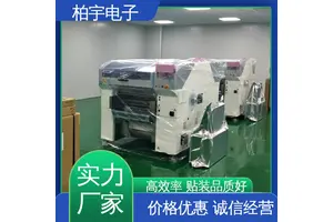 JUKI 原装进口贴片机RS-1R 可靠性高 抛料率低 不受灰尘和温度影响