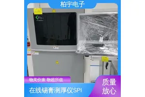 KOHYOUNG 3D SPI锡膏检测仪 测试精度高 全自动 运行平稳