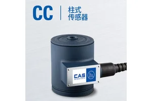 CC-20T传感器 灌装秤筒仓秤柱式传.感器 韩国凯士CAS品牌