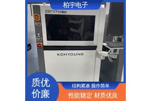 KOHYOUNG 3D光学检测设备zenith UHS 测量数值准确无误 结构紧凑